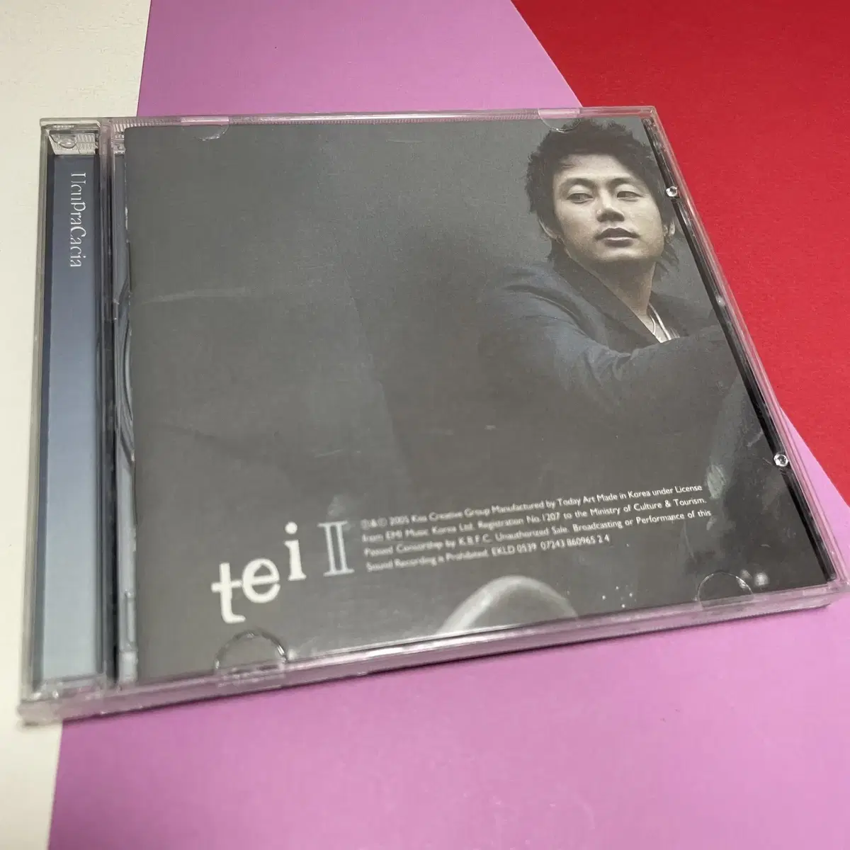 [중고음반/CD] 테이 tei 2집 Ucupracacia